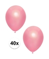 40x Roze metallic ballonnen 30 cm