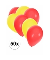 50x ballonnen 27 cm rood-gele versiering