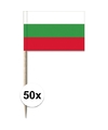 50x Cocktailprikkers Bulgarije 8 cm vlaggetje landen decoratie