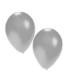 Bellatio Decorations Party ballonnen zilver 25x stuks dia 27 cm feestartikelen-versieringen