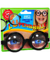Fop bril met jampot glazen zwart kunststof voor kinderen