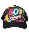 Foute 80s-90s print party pet zwart jaren 80-90 verkleed accessoires volwassenen onze size